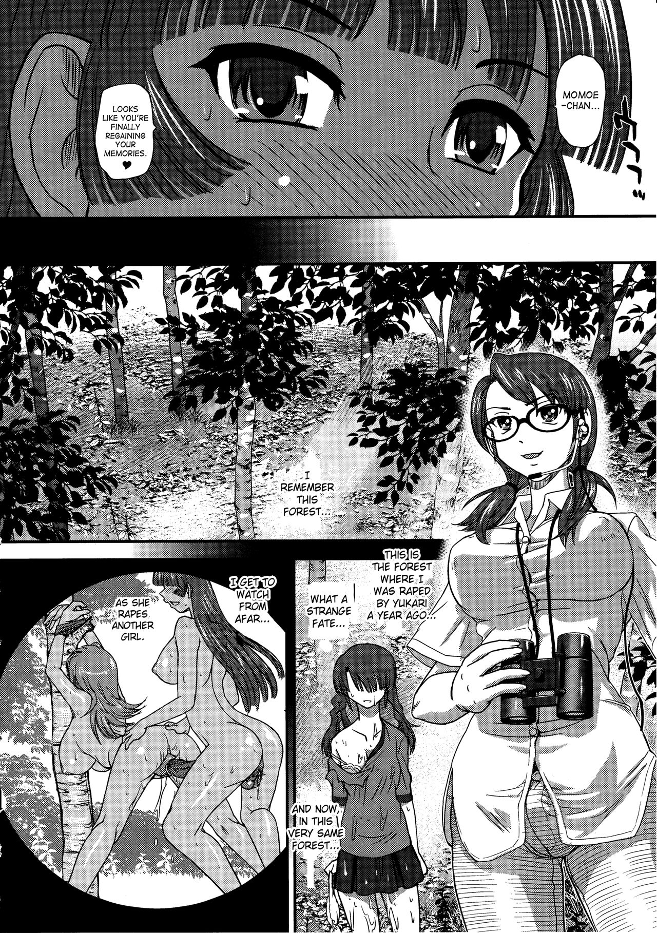 (C90) [Behind Moon (ダルシー研Q所)] DR:II ep.6 ～復活者たち～ [英訳] (無修正)