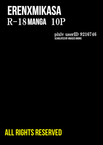 [211] エレンXミカサ (進撃の巨人)