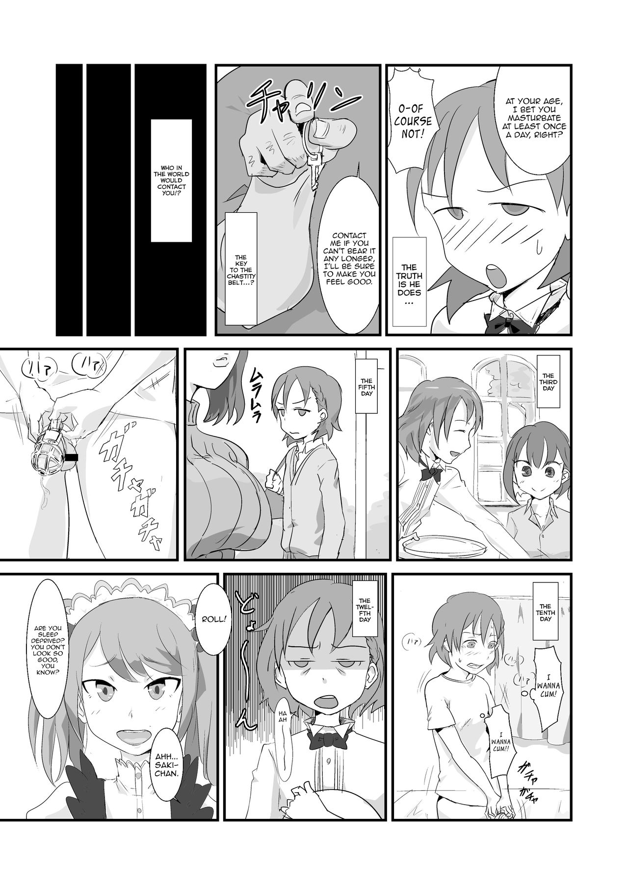 [ごまブラザーズ (ごまぶら)] まきおくん 種付おじさんとおちんちんなんかに絶対負けない本 (アイドルマスター サイドエム) [英訳] [DL版]