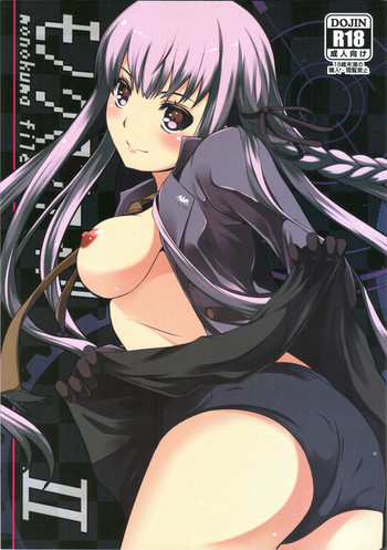 (こみトレ22) [多目的空間 (たも)] モノクマファイル2 (ダンガンロンパ)