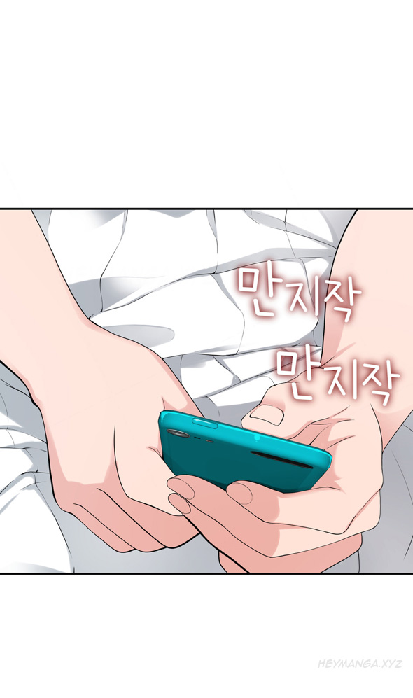 Tissue Thieves Ch.1-15（英語）（継続中）