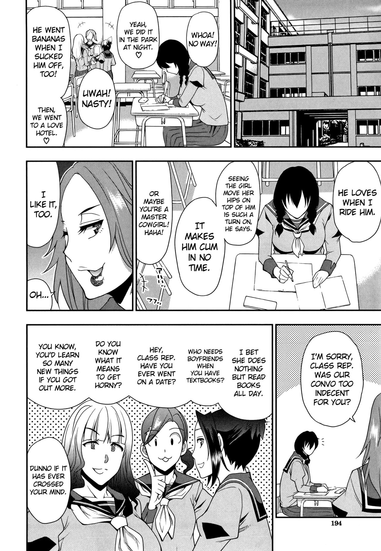 [春城秋介] 委員長は発情期 (おさえきれないこの情欲) [英訳]
