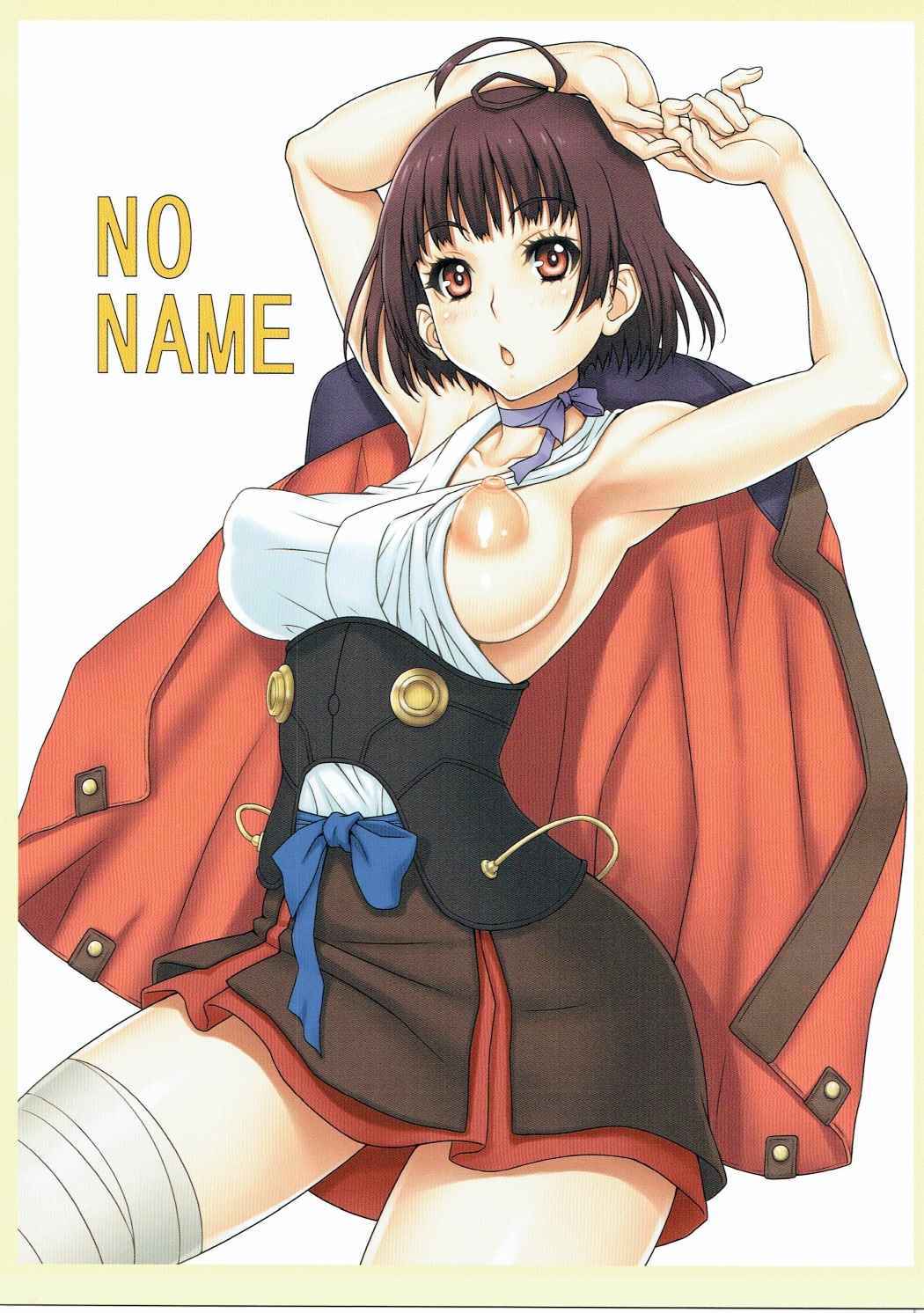 (C90) [GEGERA STANDARD (げげら俊和)] NO NAME (甲鉄城のカバネリ)