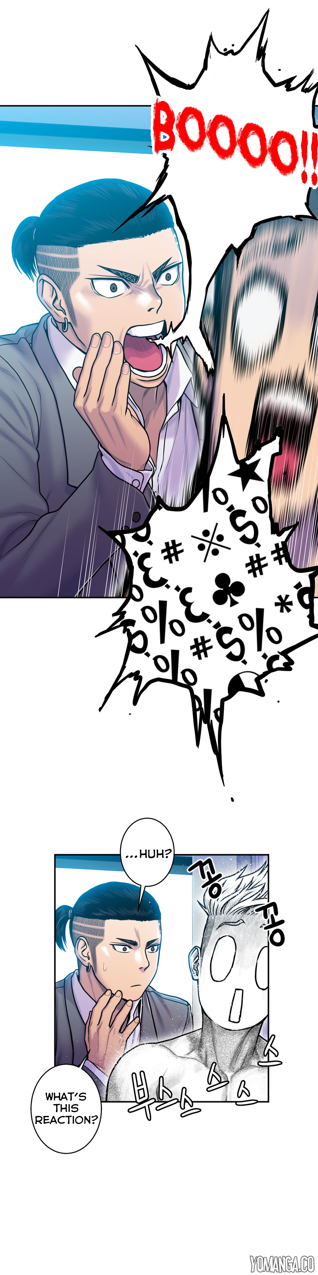 Ghost Love Ch.1-18.5（英語）（YoManga）（継続中）