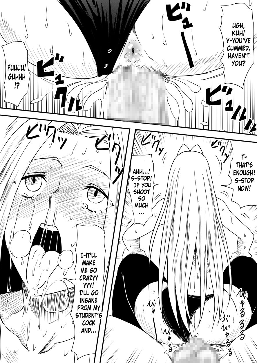[三毛蔵亭] 神のチン○を持つ少年~神のチン○で犯りたい放題!~ [英訳] (ギャル 編)