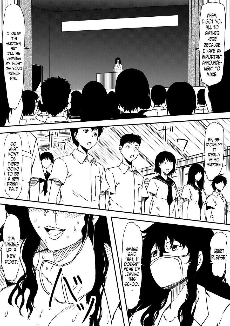 [三毛蔵亭] 神のチン○を持つ少年~神のチン○で犯りたい放題!~ [英訳] (ギャル 編)