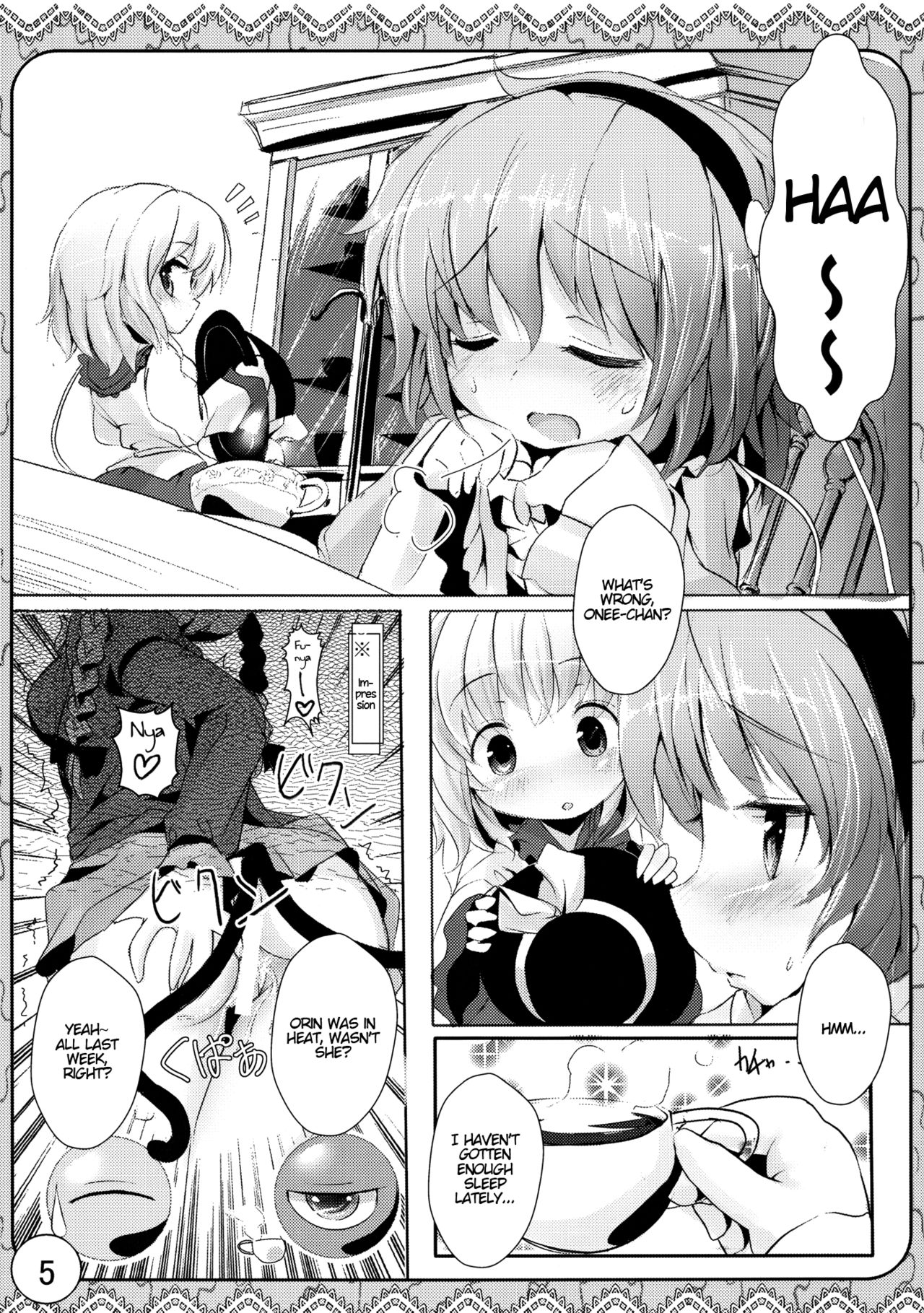 (紅楼夢7) [いにゅ小屋 (いにゅっち)] えっちなネコみみ (東方Project) [英訳]