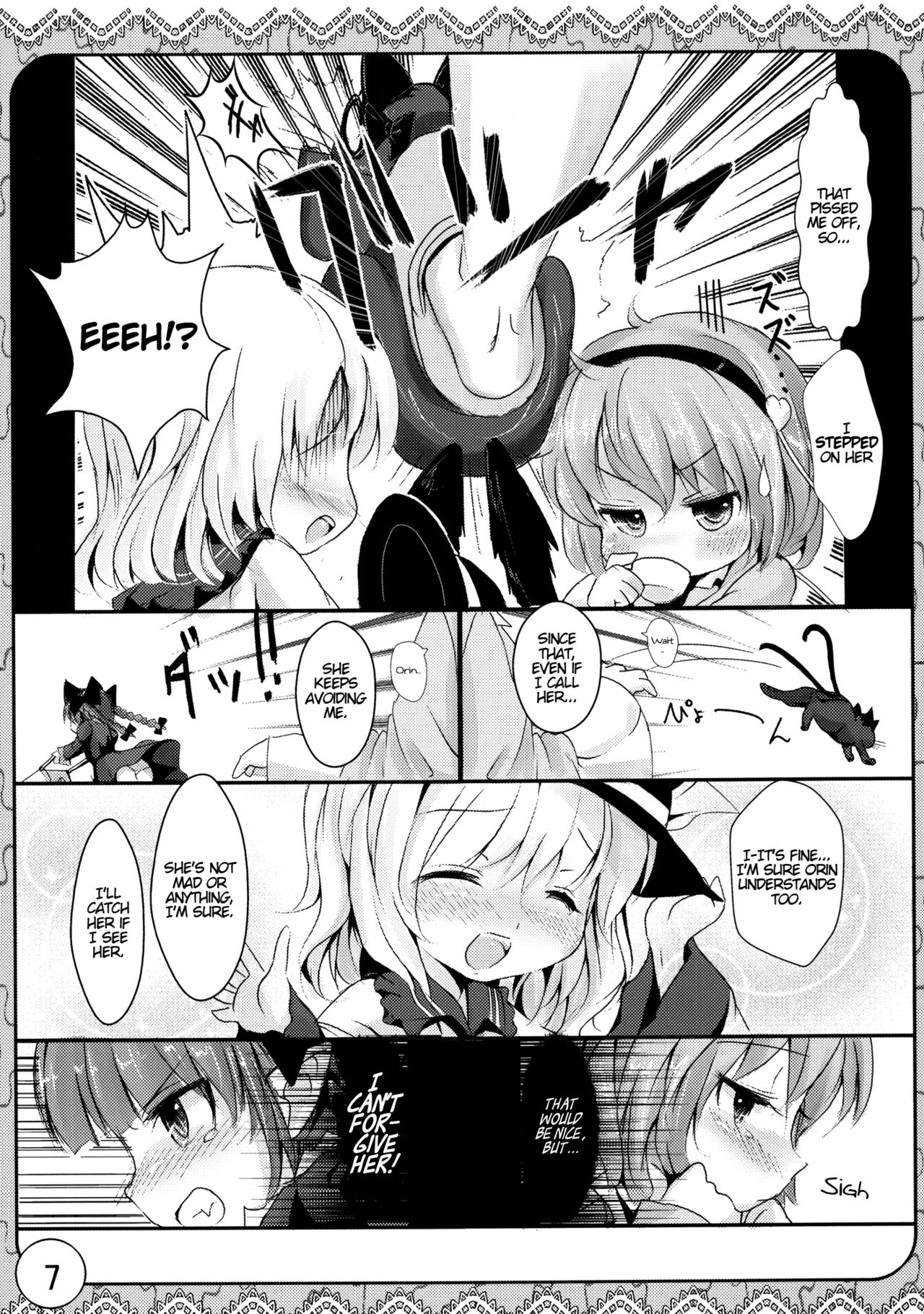 (紅楼夢7) [いにゅ小屋 (いにゅっち)] えっちなネコみみ (東方Project) [英訳]