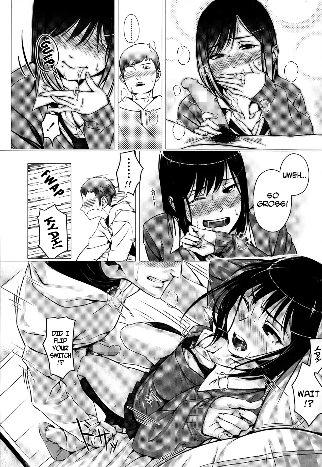 [ぶぶづけ] ナマイキリップ (COMIC 高 Vol.1) [英訳]