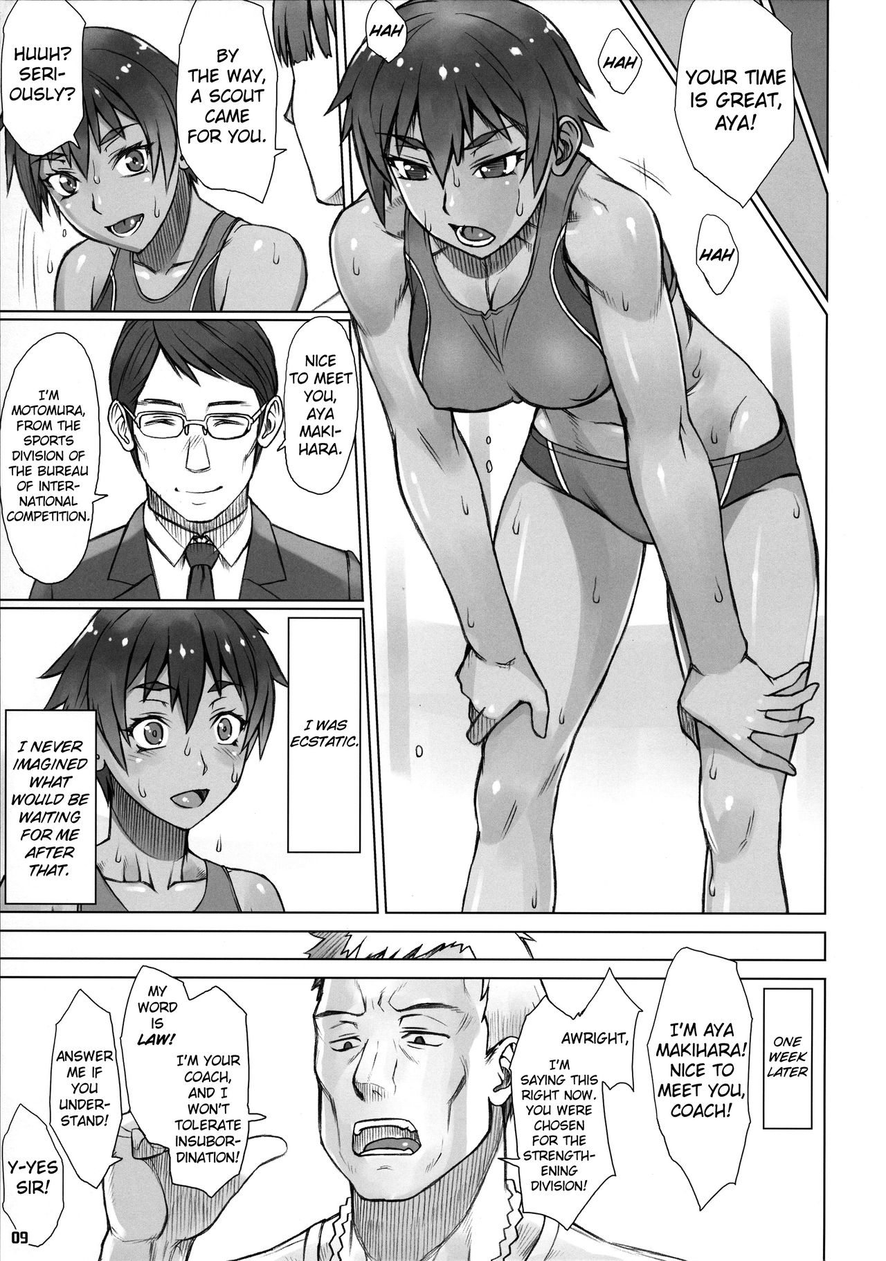 (コミティア115) [まんぐりキャノン (ぢ鳥)] 指導姦 Future! [英訳]