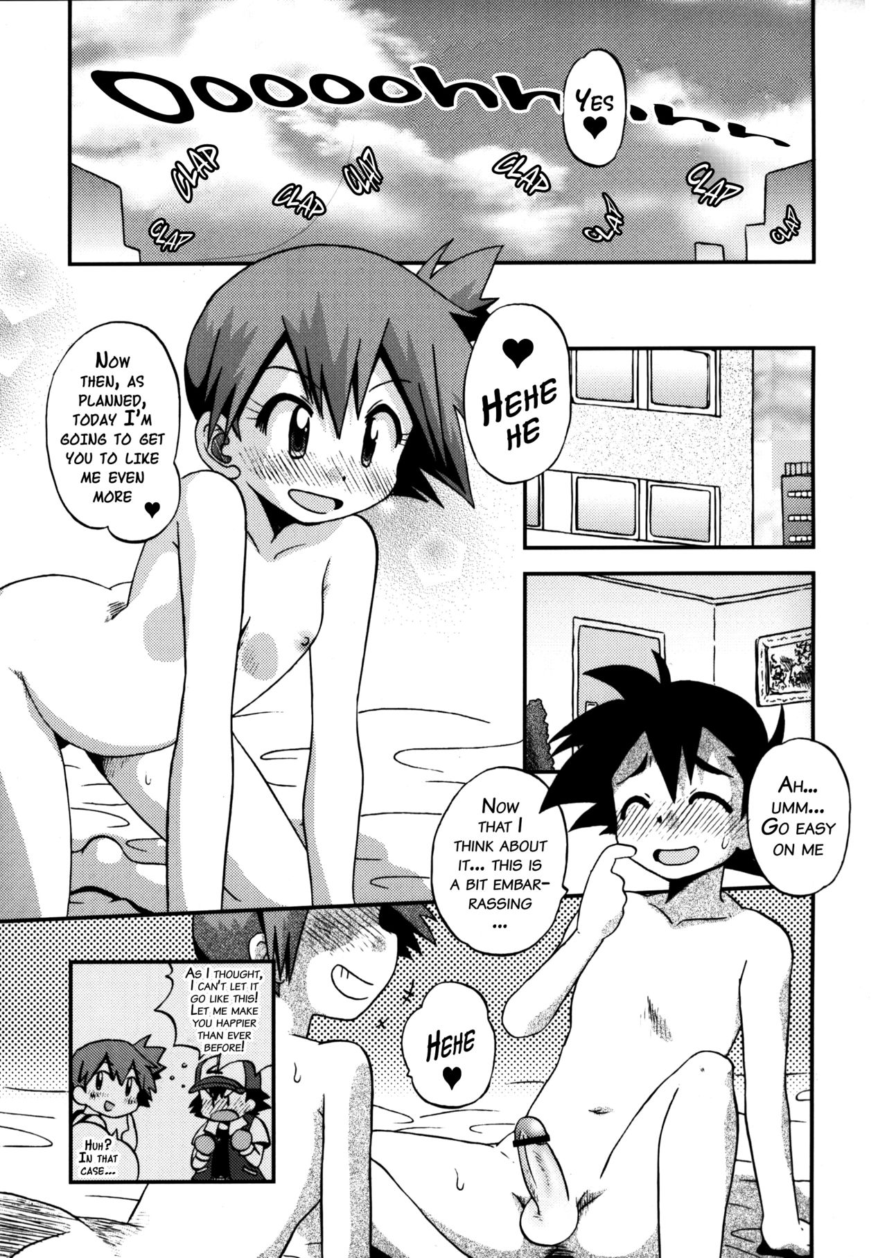 (C83) [うっかり堂 (島津いさみ)] あたらしいせかいへのとびらのかぎはしらないうちにGETしていたよ (ポケットモンスター) [英訳]