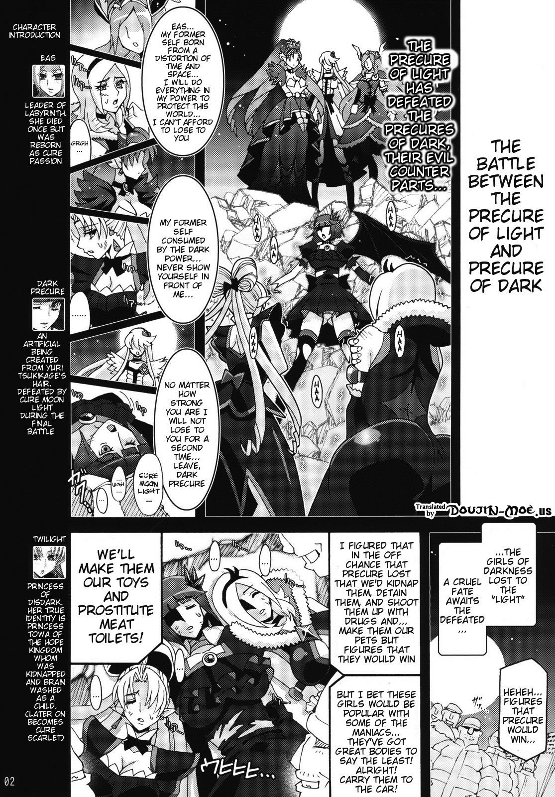 (C89)	[スタジオみずよーかん (東戸塚らいすた)] DARK SLAVES HARDCORE (プリキュアシリーズ) [英訳]