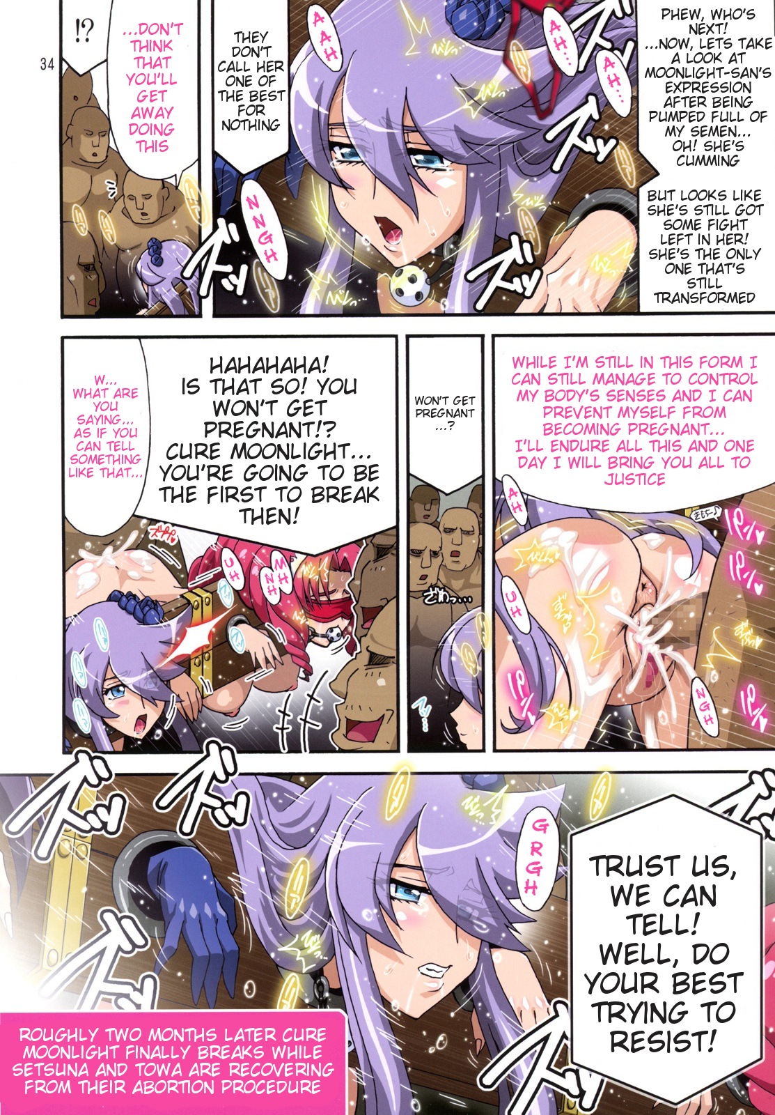 (C89)	[スタジオみずよーかん (東戸塚らいすた)] DARK SLAVES HARDCORE (プリキュアシリーズ) [英訳]