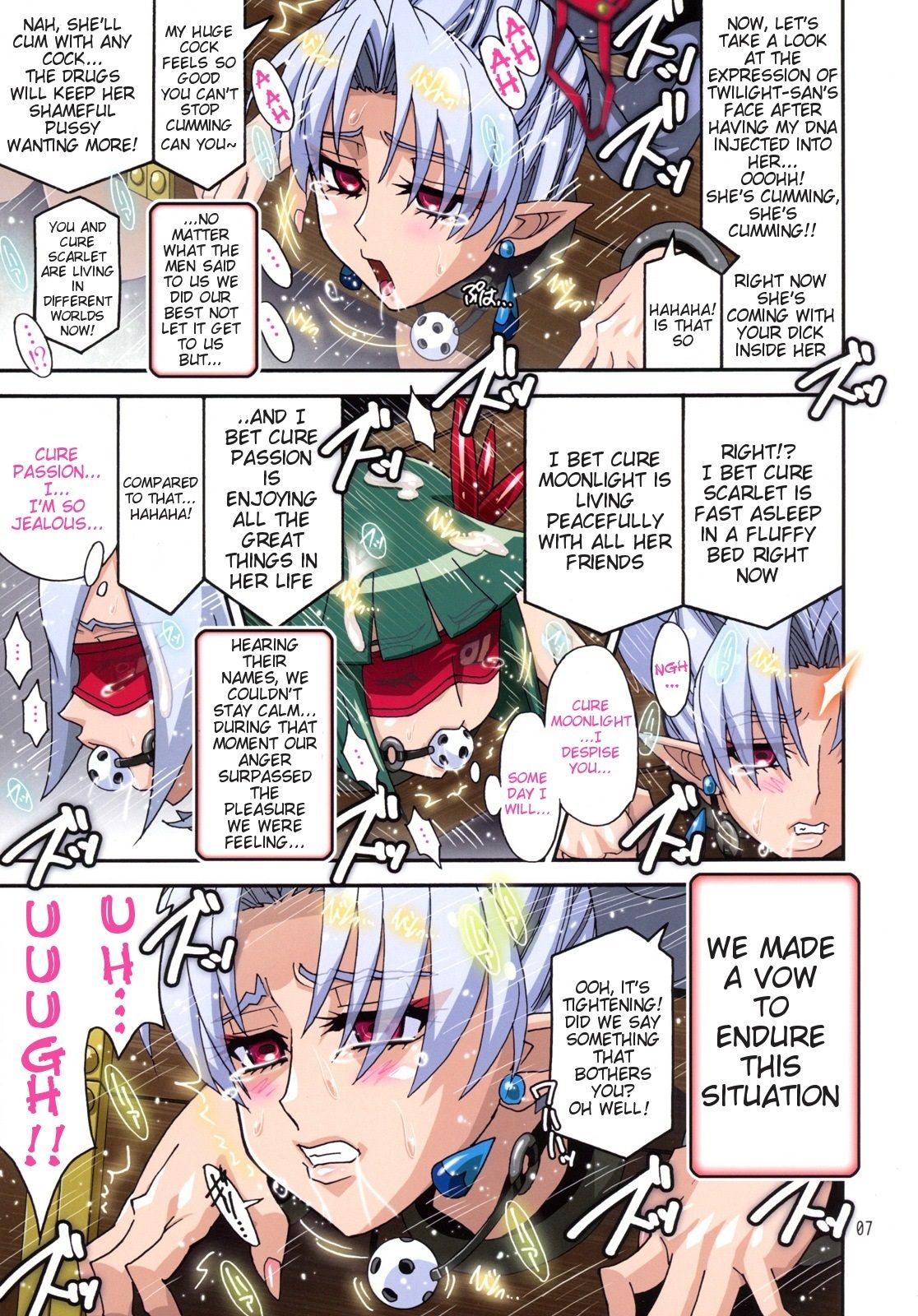 (C89)	[スタジオみずよーかん (東戸塚らいすた)] DARK SLAVES HARDCORE (プリキュアシリーズ) [英訳]