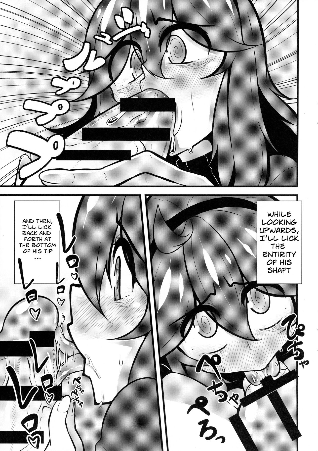 (C88) [トウドリの巣 (トウドリ)] トモダチ？マニアック02 (ポケットモンスター) [英訳]