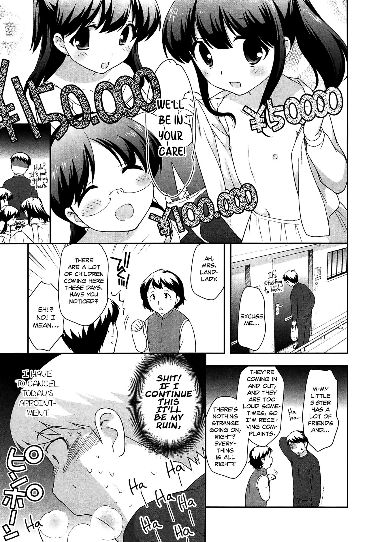 [上田裕] よい子はしちゃダメ! 第1-5話 [英訳]