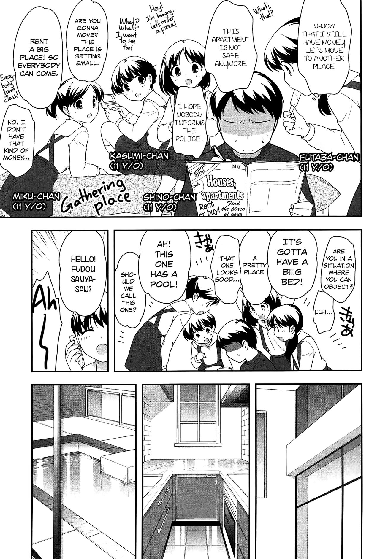 [上田裕] よい子はしちゃダメ! 第1-5話 [英訳]