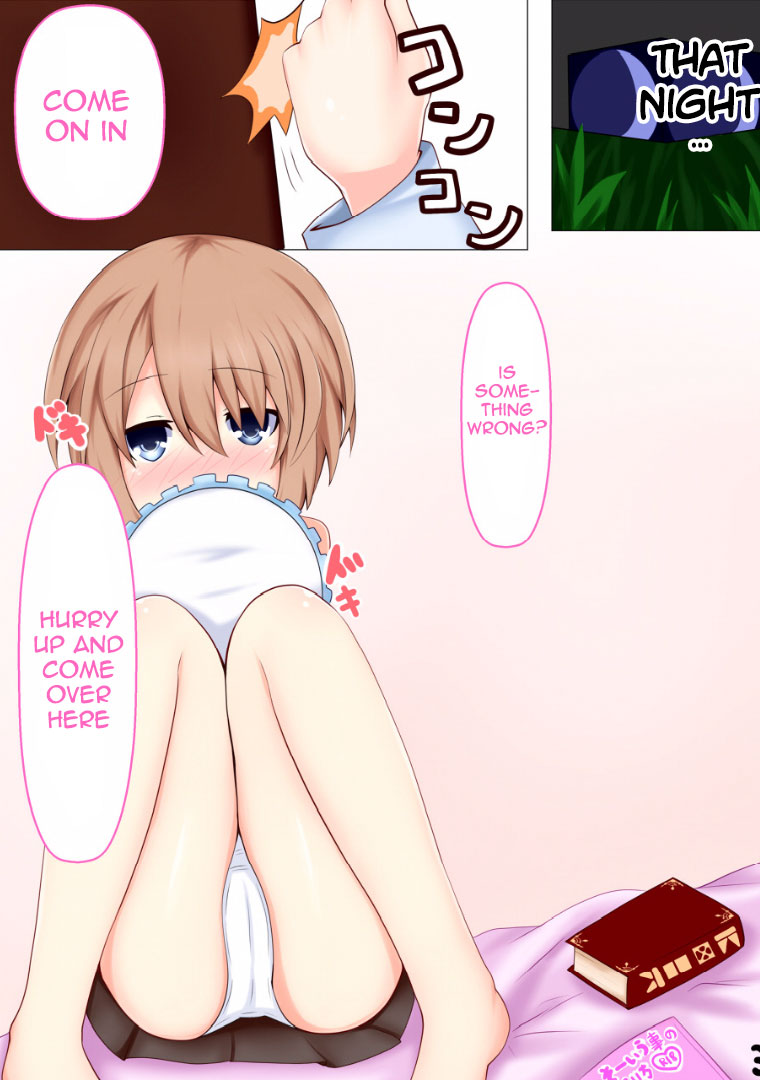 (C89) [ゆめみるシロ (ハル)] シロノコイビト (超次元ゲイム ネプテューヌ) [英訳]