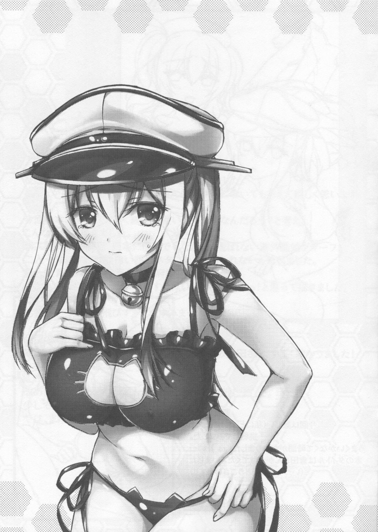 (C90) [紅音色 (深瀬アヤカ、焼フグ)] 郷に入っては淫らに従え♥ (艦隊これくしょん -艦これ-)