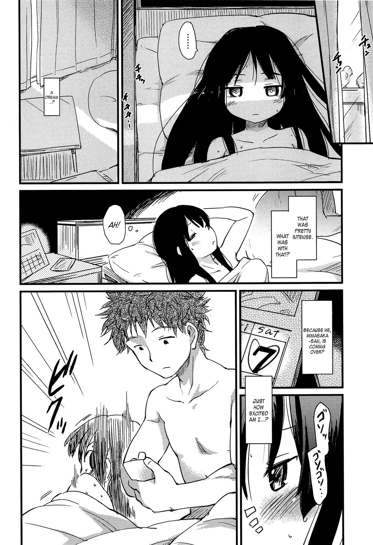 [ひげなむち] おとめくずし第1-3、6-7話 [英訳]