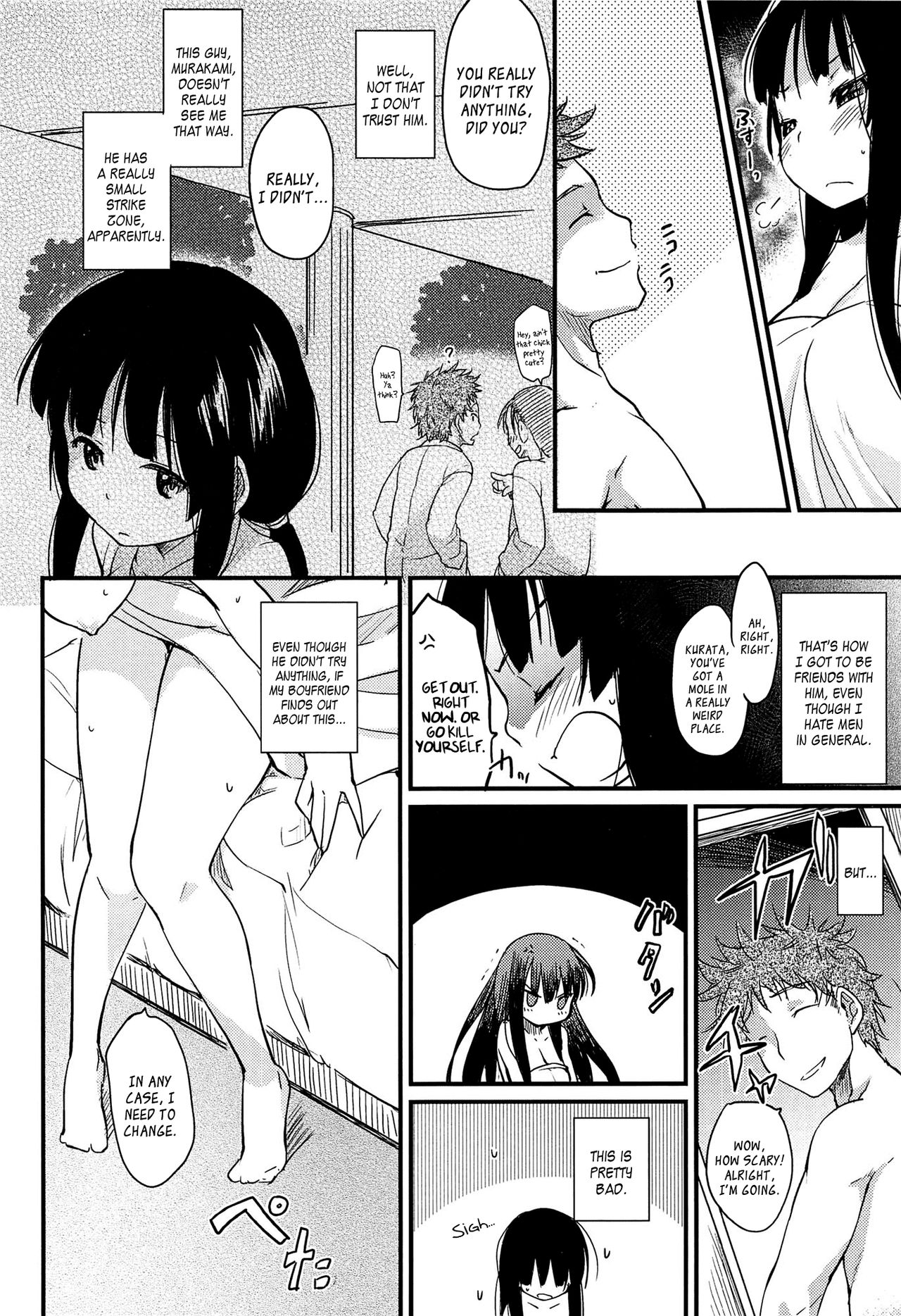 [ひげなむち] おとめくずし第1-3、6-7話 [英訳]