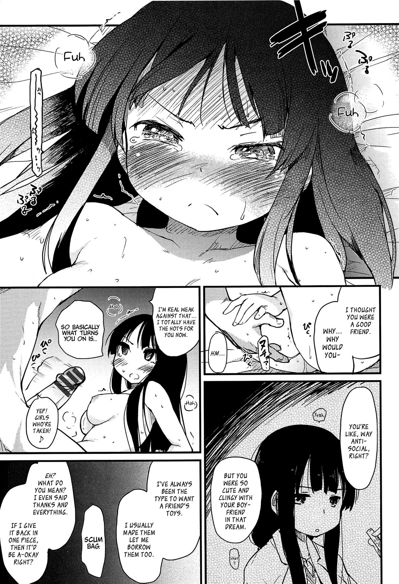 [ひげなむち] おとめくずし第1-3、6-7話 [英訳]