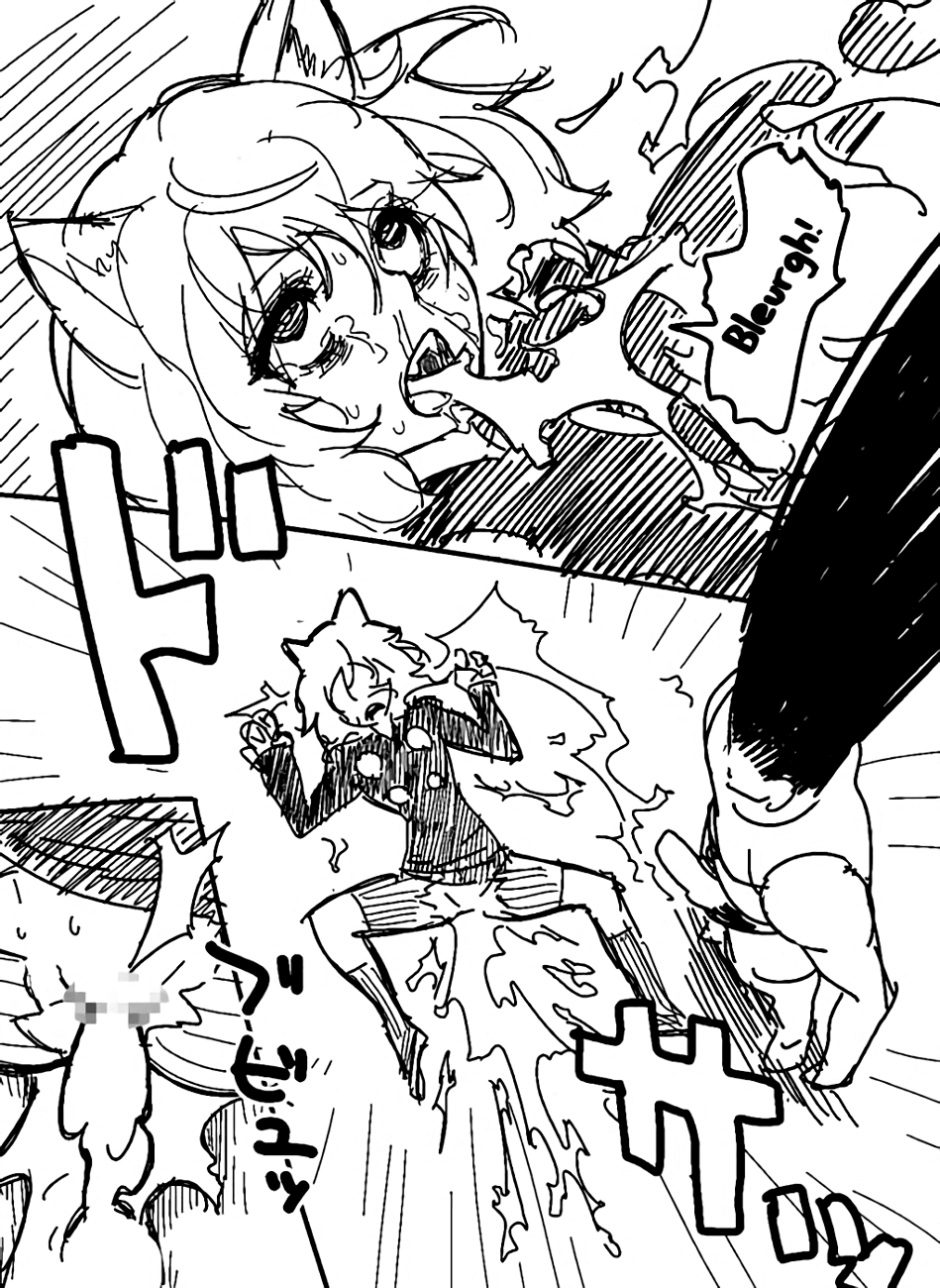 【ハマナスチャヤ（ハマナス）】ゴンサガ（ハンター×ハンター）[英語] [＃Based Anons]