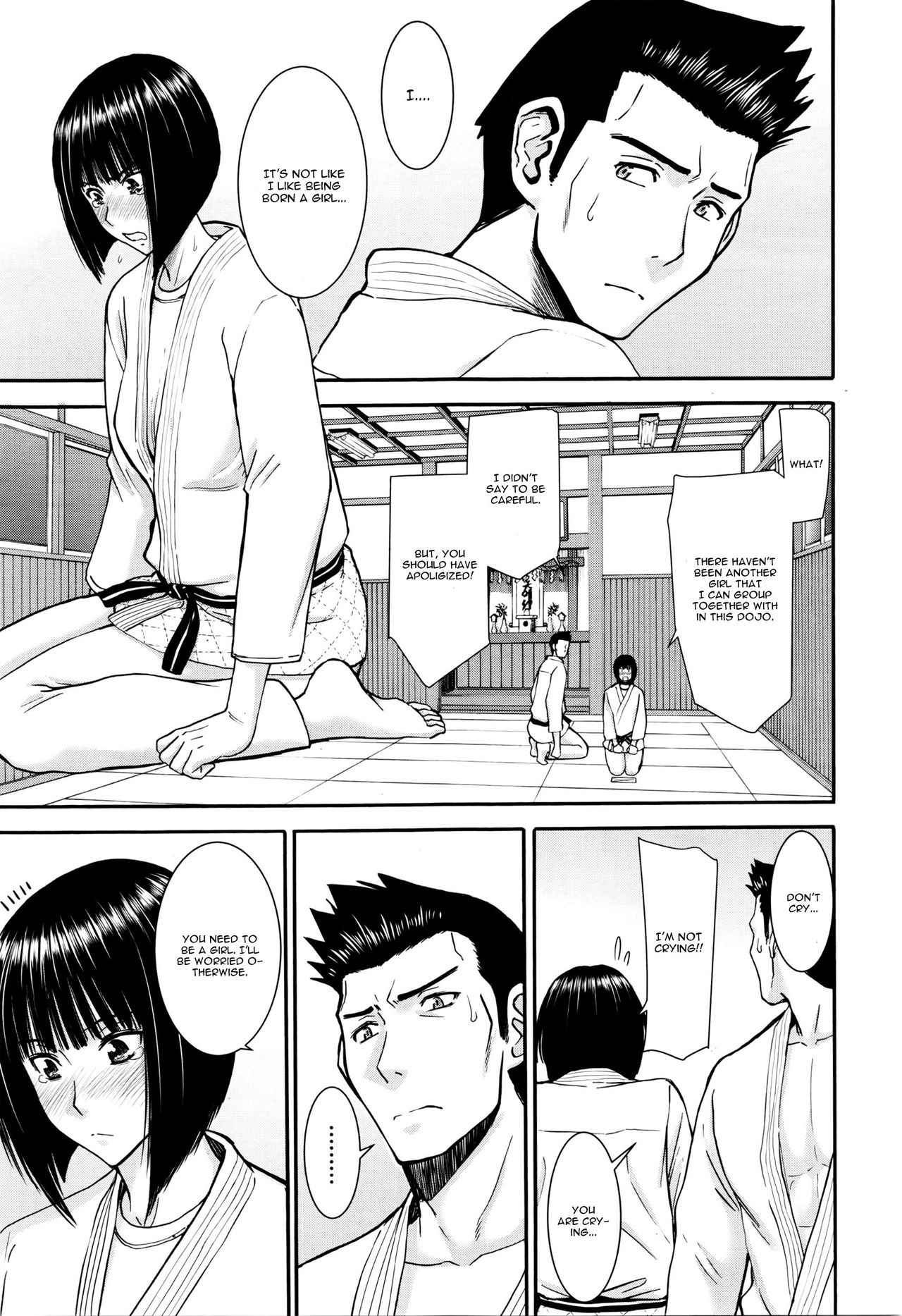 [いのまる] ミコト一本!! (COMIC 夢幻転生 2016年4月号) [英訳]