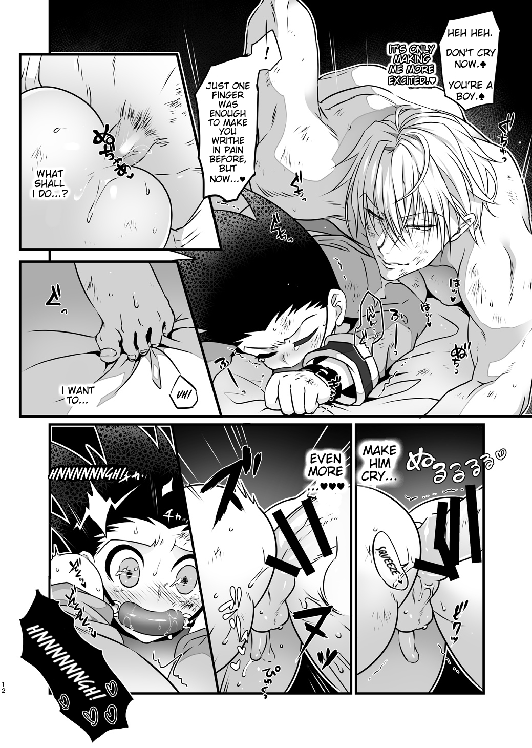 (SUPER25) [シバイヌラボ (ホリマコト)] oblivious (ハンター×ハンター) [英訳]