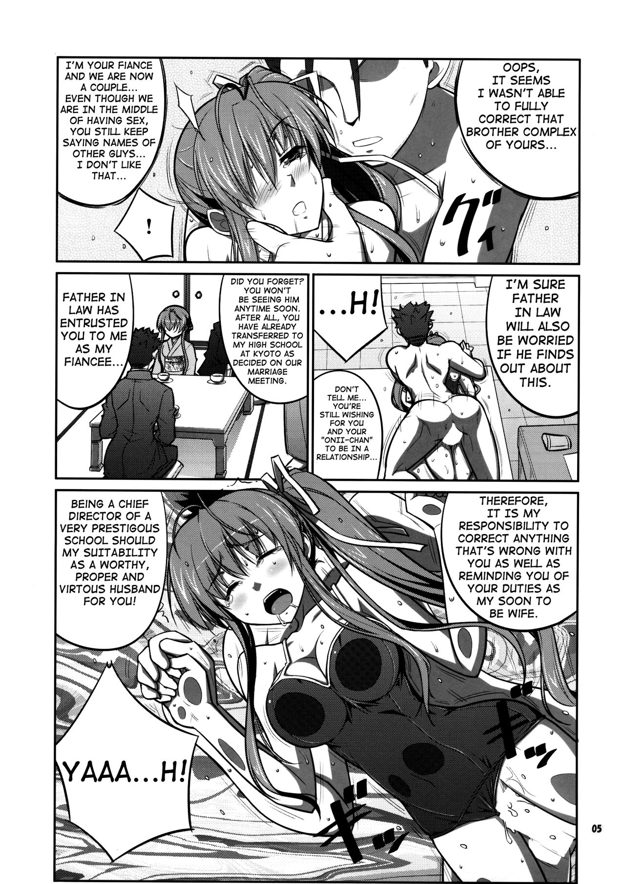 (C88) [堕天使の坑 (デカラビア)] SHE BLOOMS AT NIGHT (あかね色に染まる坂) [英訳]