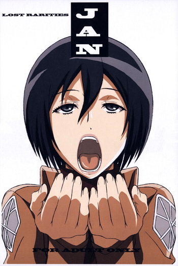 (C84) [LOST RARITIES (たかぴこ)] JAN (進撃の巨人) [英訳]