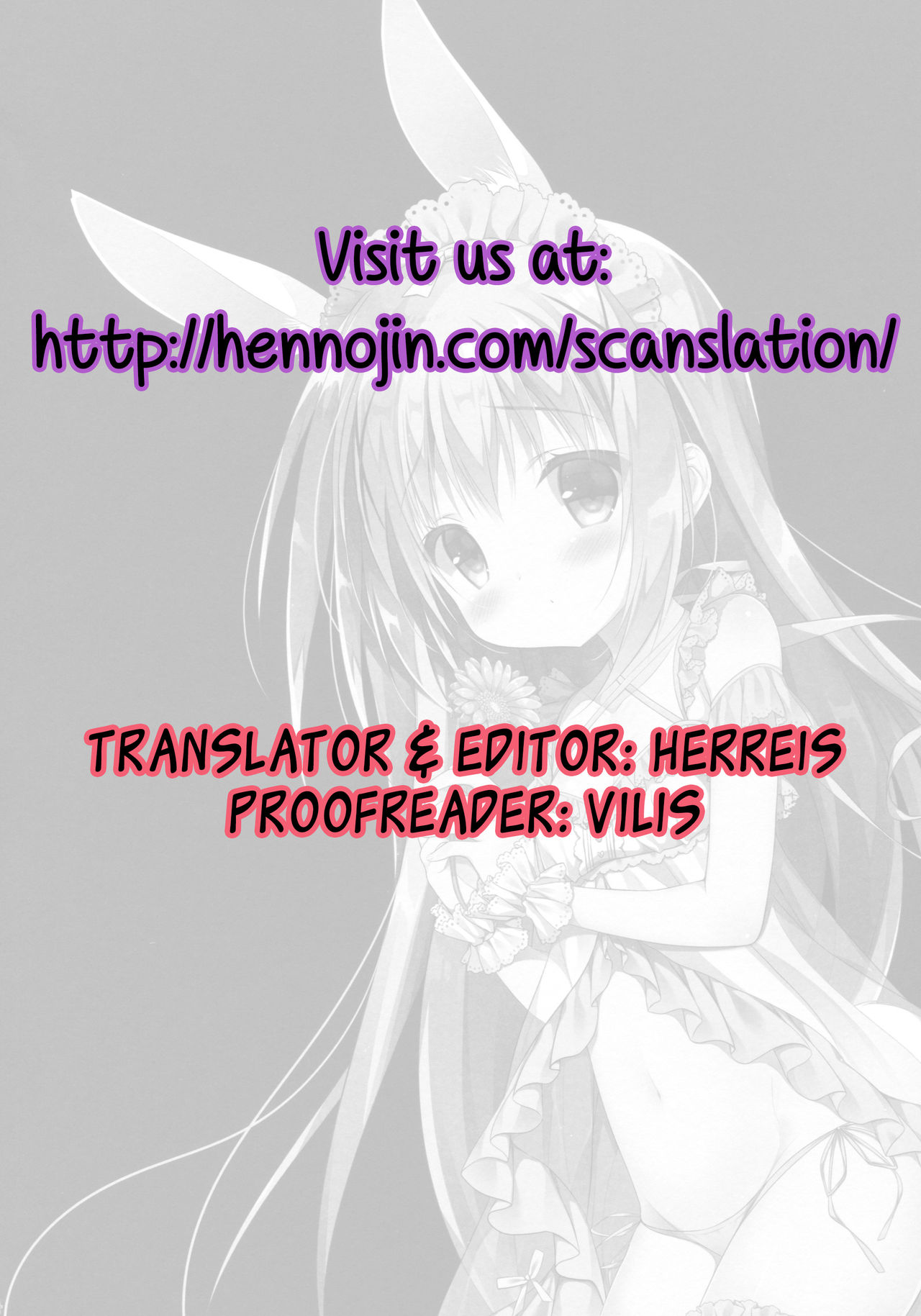 (C90) [CHOCOLATE CUBE (三輪フタバ)] チノちゃんはご執心 ココア√ (ご注文はうさぎですか？) [英訳]