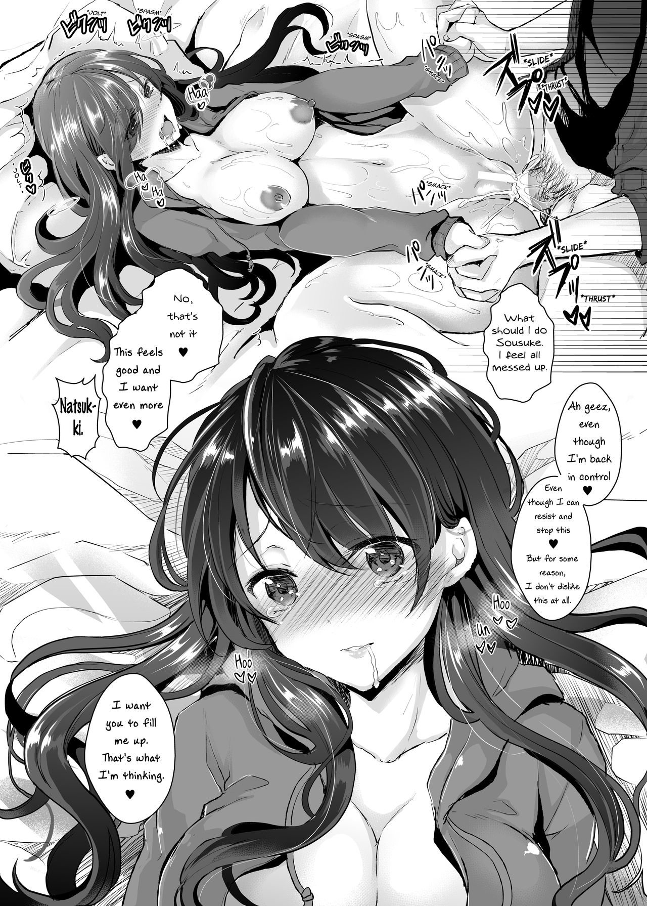 [チリモズク茶 (安治ぽん太郎)] お憑かれ様です女体化ちゃん! [英訳] [DL版]