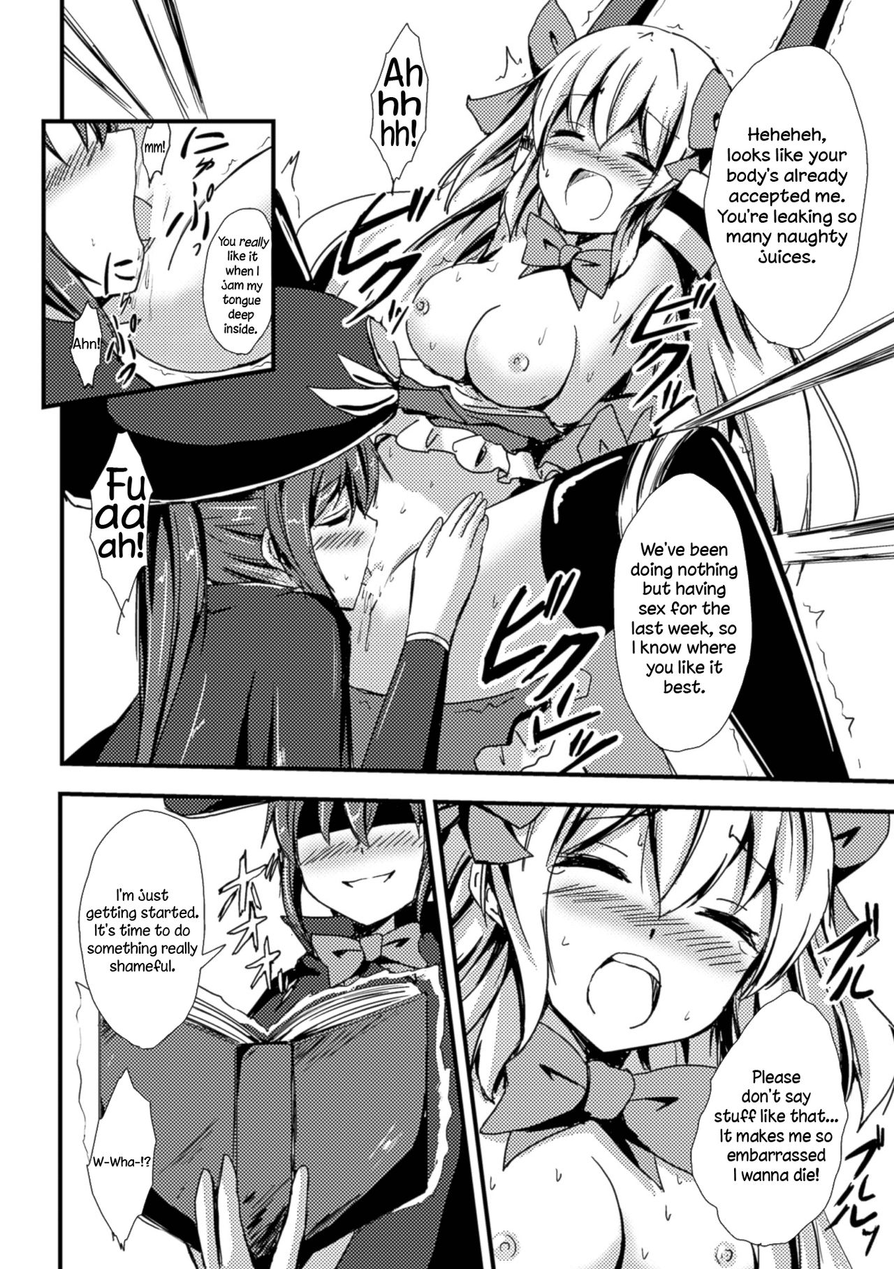 [相川りょう] 魔法少女と百合の檻 (二次元コミックマガジン 百合妊娠Vol.1) [英訳] [DL版]