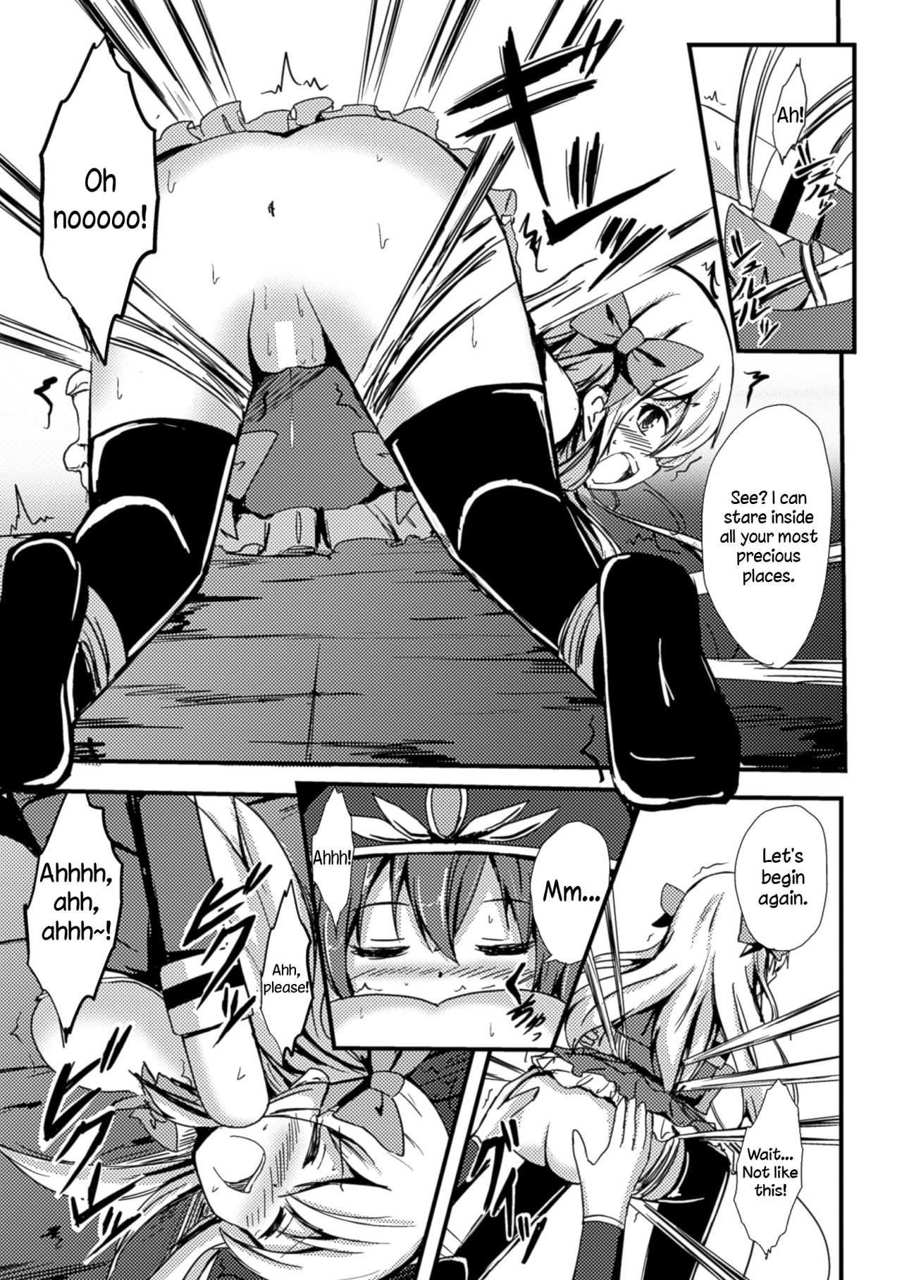 [相川りょう] 魔法少女と百合の檻 (二次元コミックマガジン 百合妊娠Vol.1) [英訳] [DL版]