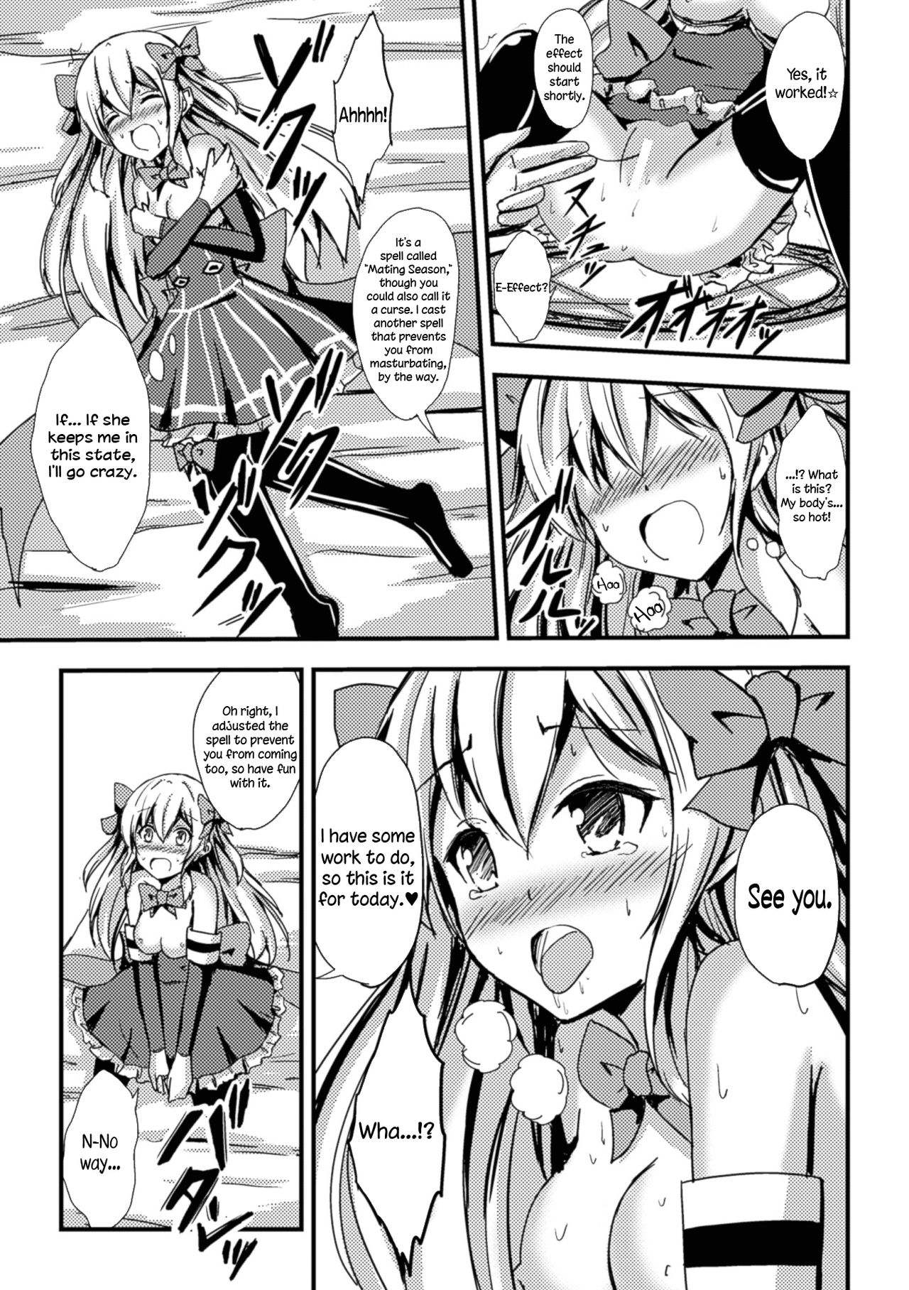 [相川りょう] 魔法少女と百合の檻 (二次元コミックマガジン 百合妊娠Vol.1) [英訳] [DL版]