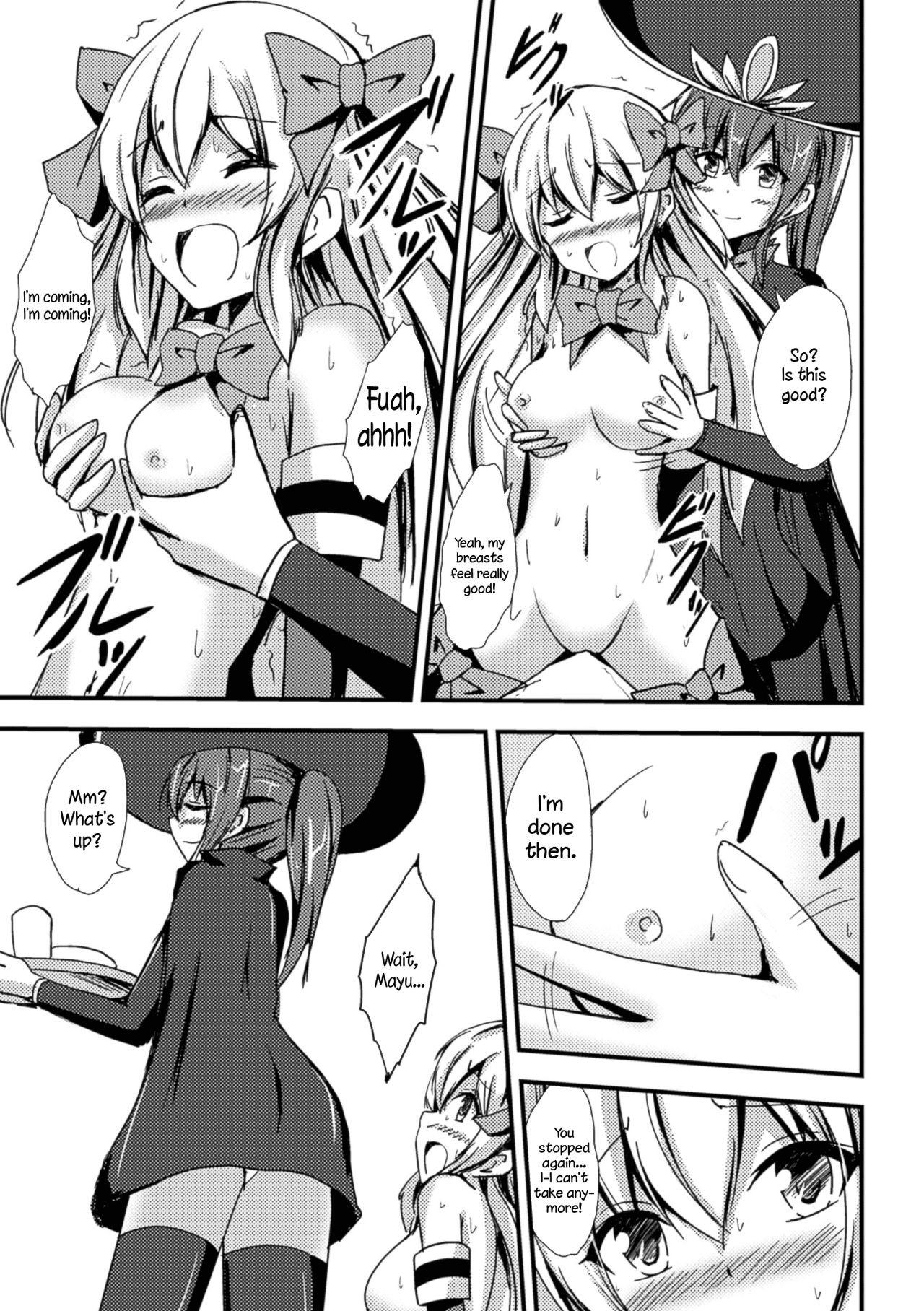 [相川りょう] 魔法少女と百合の檻 (二次元コミックマガジン 百合妊娠Vol.1) [英訳] [DL版]