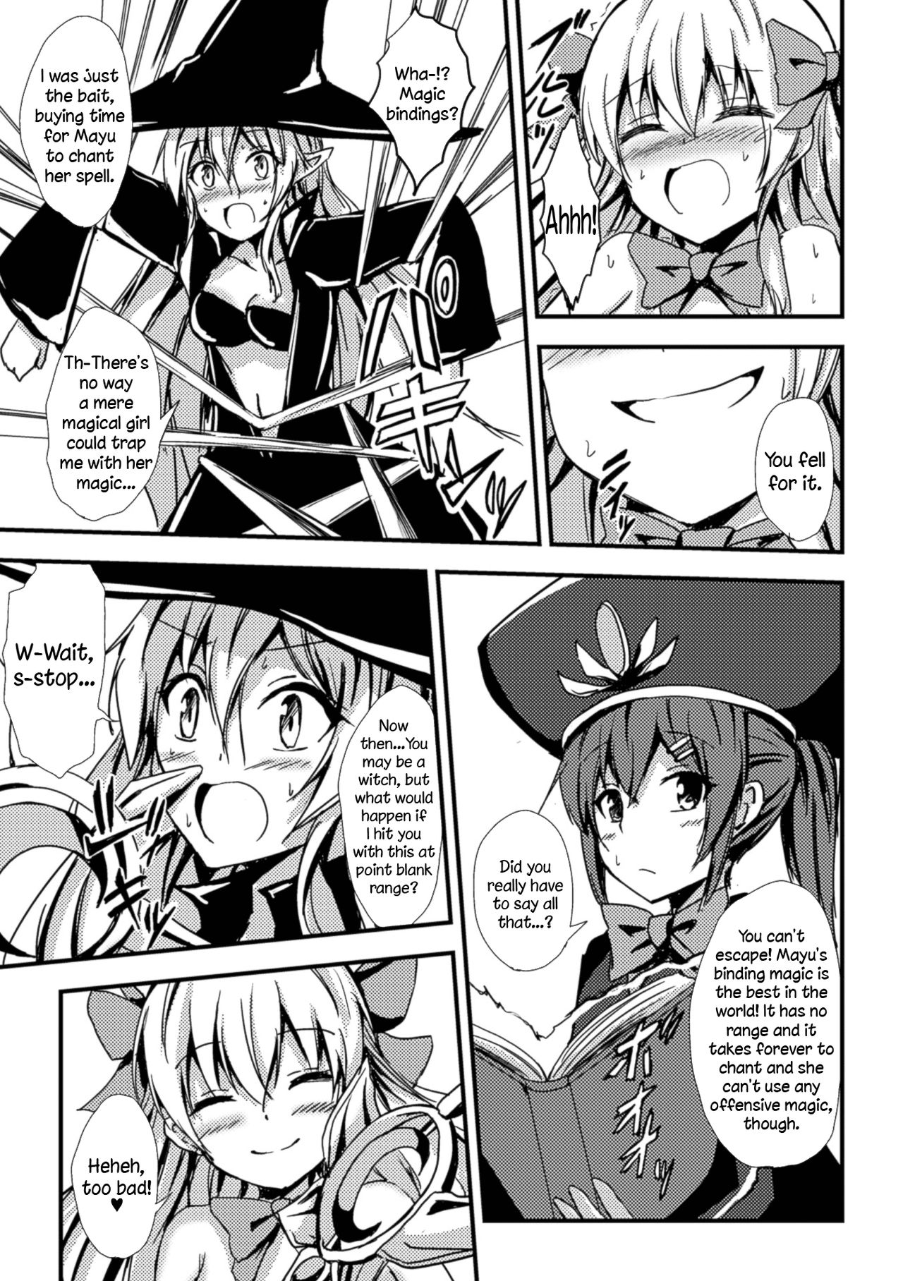 [相川りょう] 魔法少女と百合の檻 (二次元コミックマガジン 百合妊娠Vol.1) [英訳] [DL版]