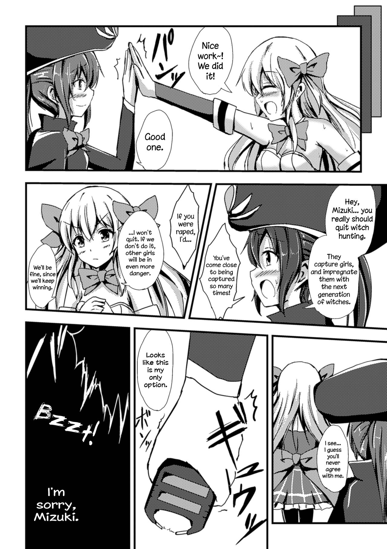 [相川りょう] 魔法少女と百合の檻 (二次元コミックマガジン 百合妊娠Vol.1) [英訳] [DL版]