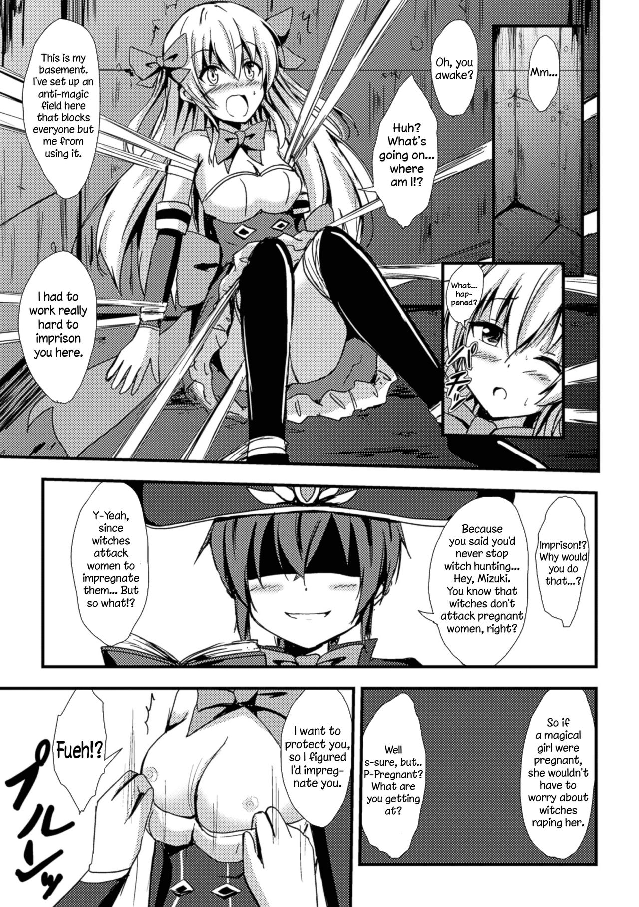 [相川りょう] 魔法少女と百合の檻 (二次元コミックマガジン 百合妊娠Vol.1) [英訳] [DL版]