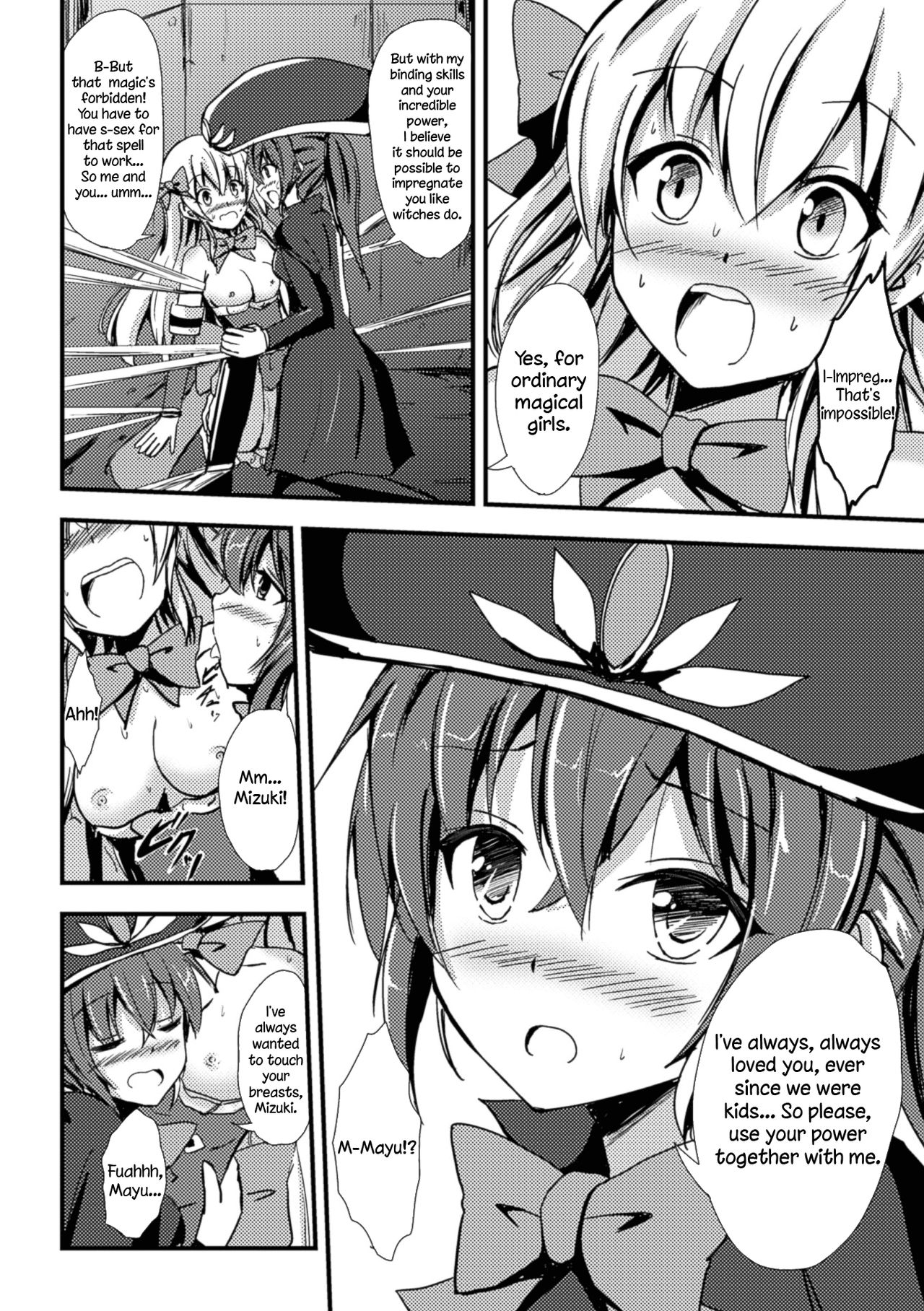 [相川りょう] 魔法少女と百合の檻 (二次元コミックマガジン 百合妊娠Vol.1) [英訳] [DL版]