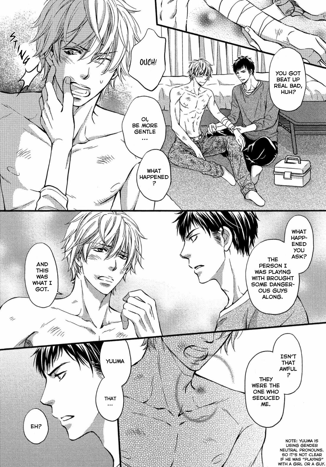 [金子アコ] 獣欲ポルノ 第1話 [英訳] [無修正]