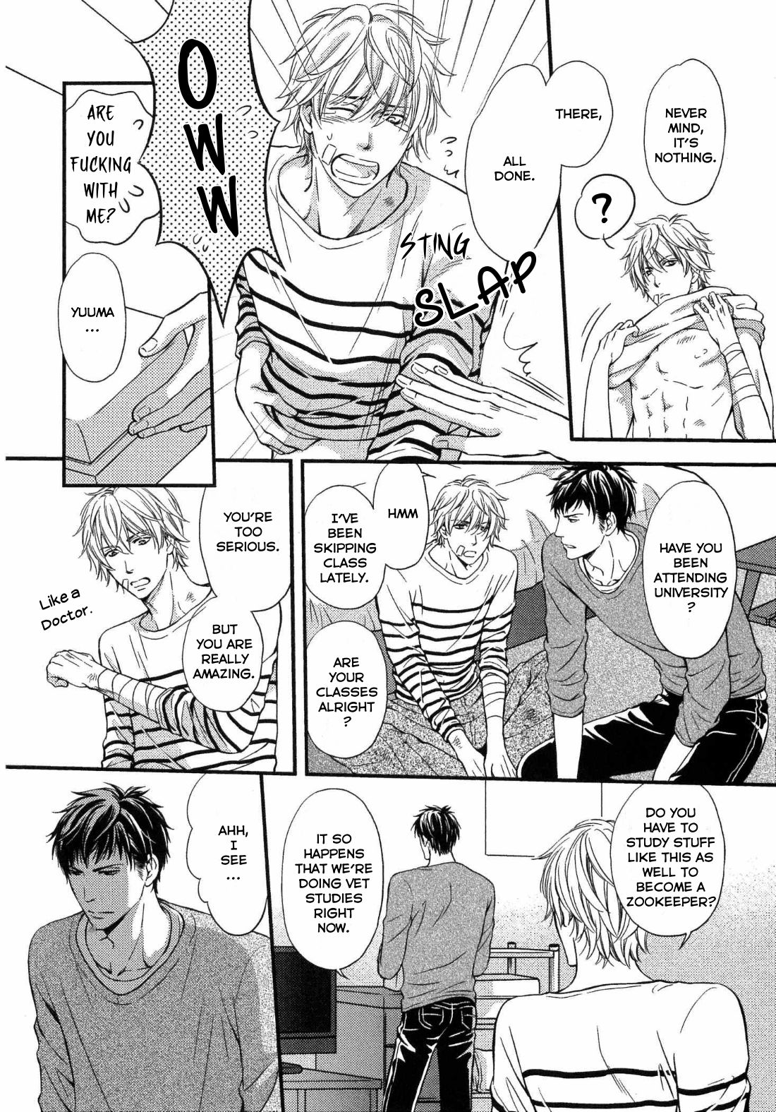 [金子アコ] 獣欲ポルノ 第1話 [英訳] [無修正]