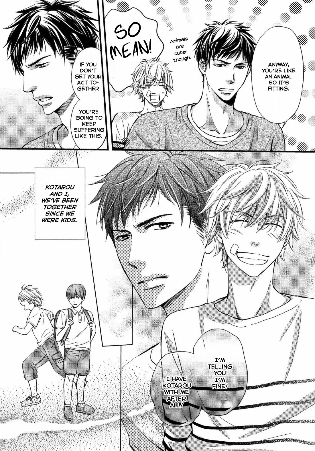 [金子アコ] 獣欲ポルノ 第1話 [英訳] [無修正]