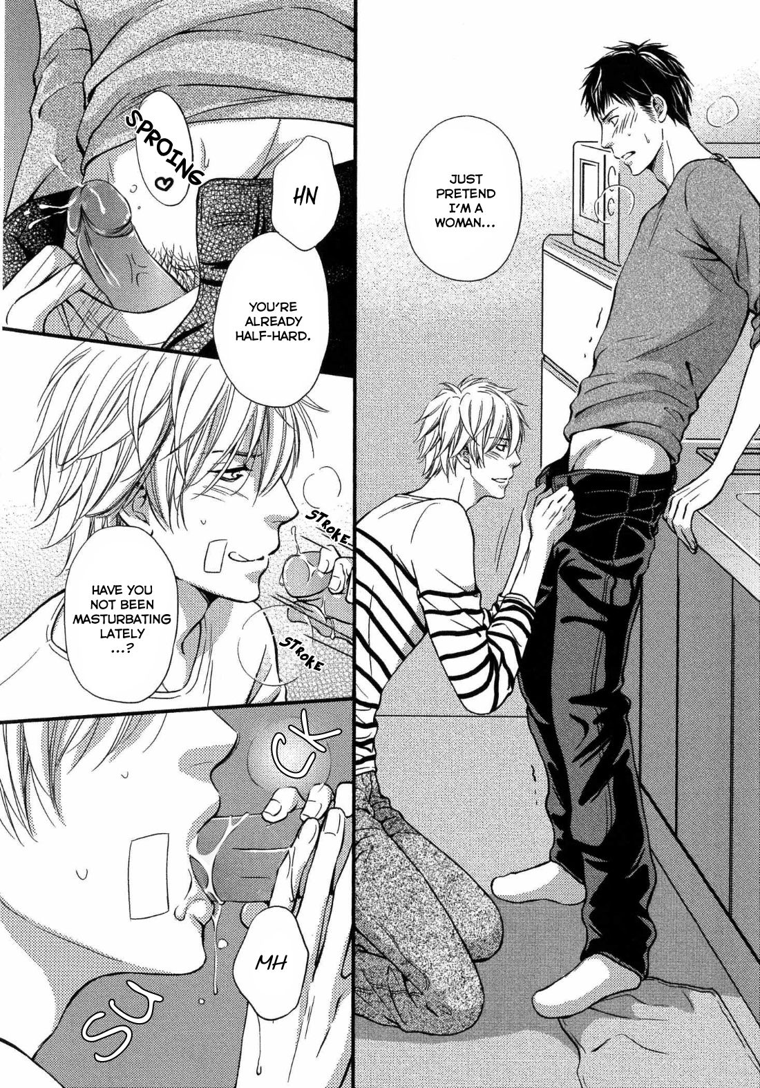 [金子アコ] 獣欲ポルノ 第1話 [英訳] [無修正]