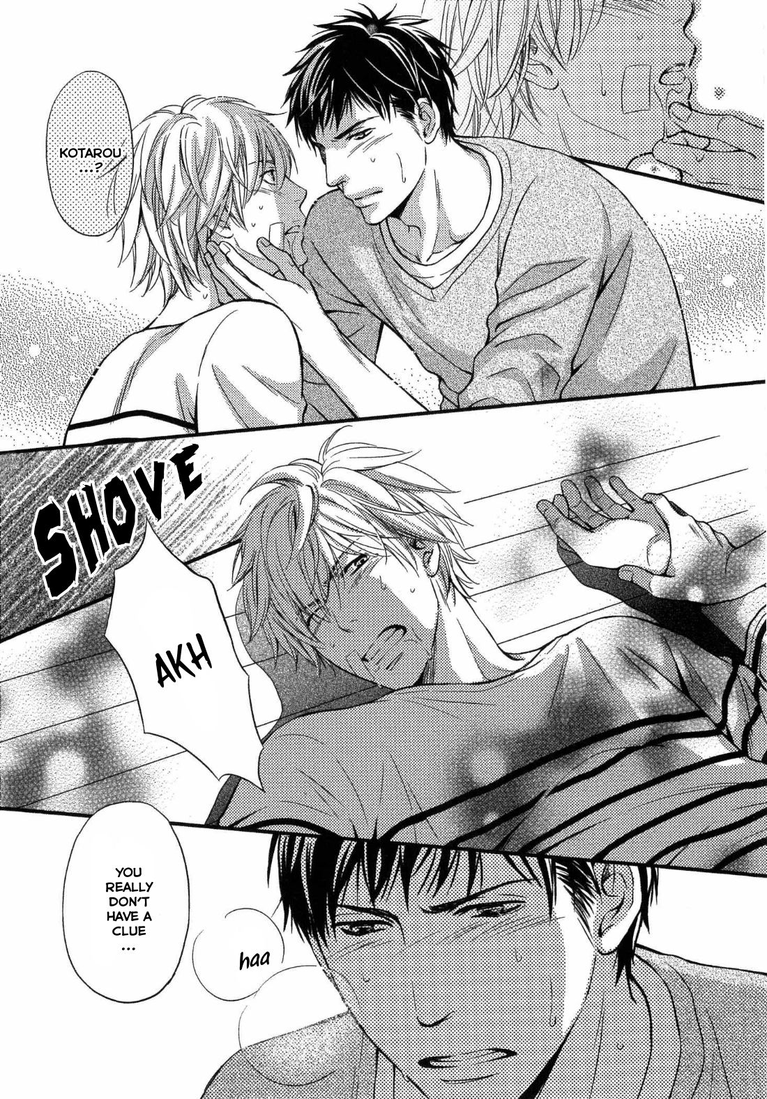 [金子アコ] 獣欲ポルノ 第1話 [英訳] [無修正]