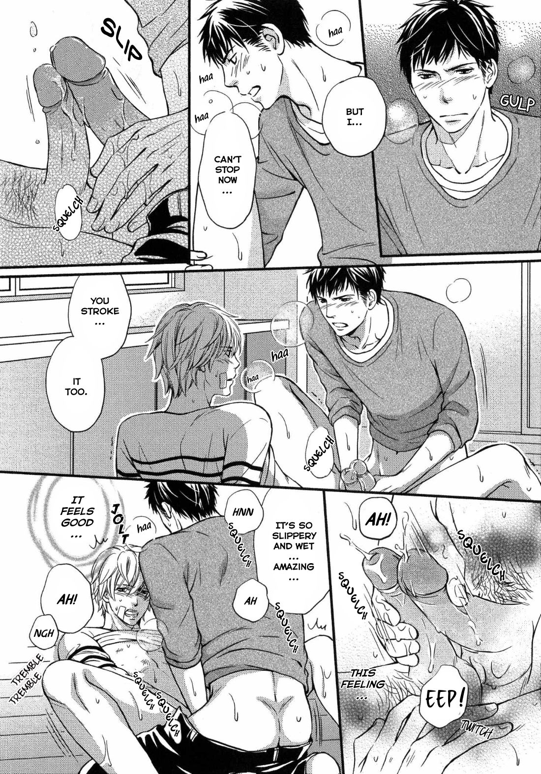 [金子アコ] 獣欲ポルノ 第1話 [英訳] [無修正]