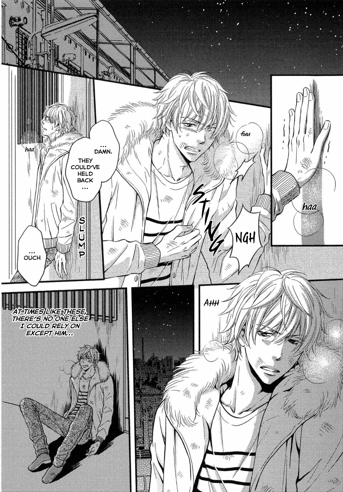 [金子アコ] 獣欲ポルノ 第1話 [英訳] [無修正]