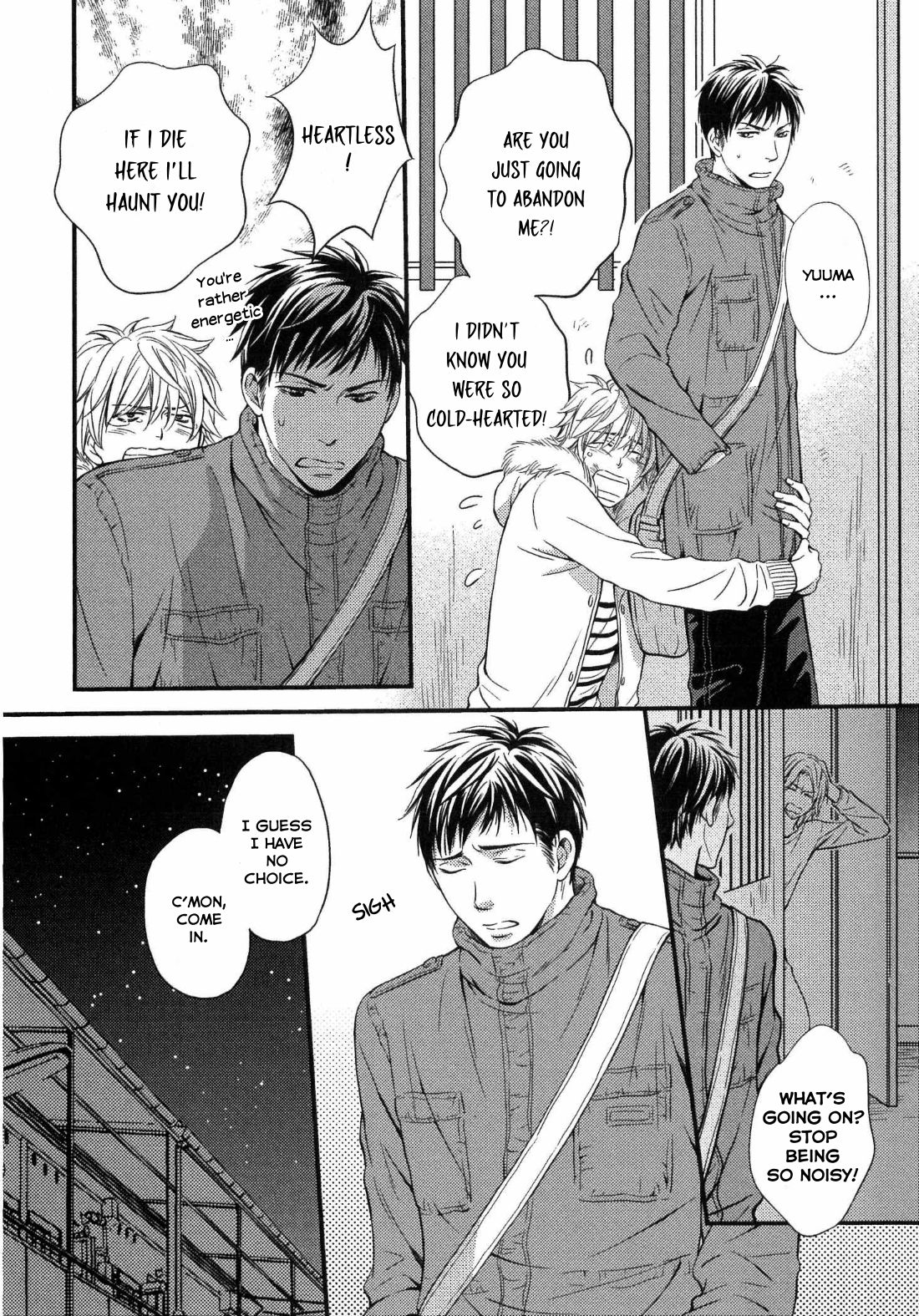 [金子アコ] 獣欲ポルノ 第1話 [英訳] [無修正]