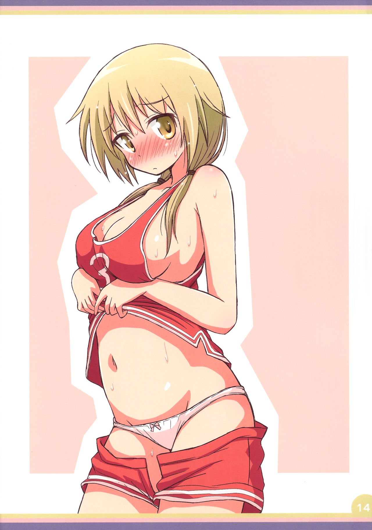 (COMIC1☆10) [Melty Pot (Mel)] Happy Style! 4 (ゆゆ式)